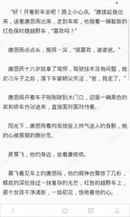 印度尼西亚商务签证需要提供的材料多吗